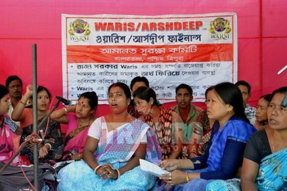 CBI arrests former director of 'Basil chit fund' scam : Manik Sarkar Govt yet to take action against Basil, Rose Valley, Sarada Chit Fund officials, CPI-M Patrons like Minister Bijita Nath CBI arrests former director of 'Basil chit fund' scam : Manik Sarkar Govt yet to take action against Basil, Rose Valley, Sarada Chit Fund officials, CPI-M Patrons like Minister Bijita Nath